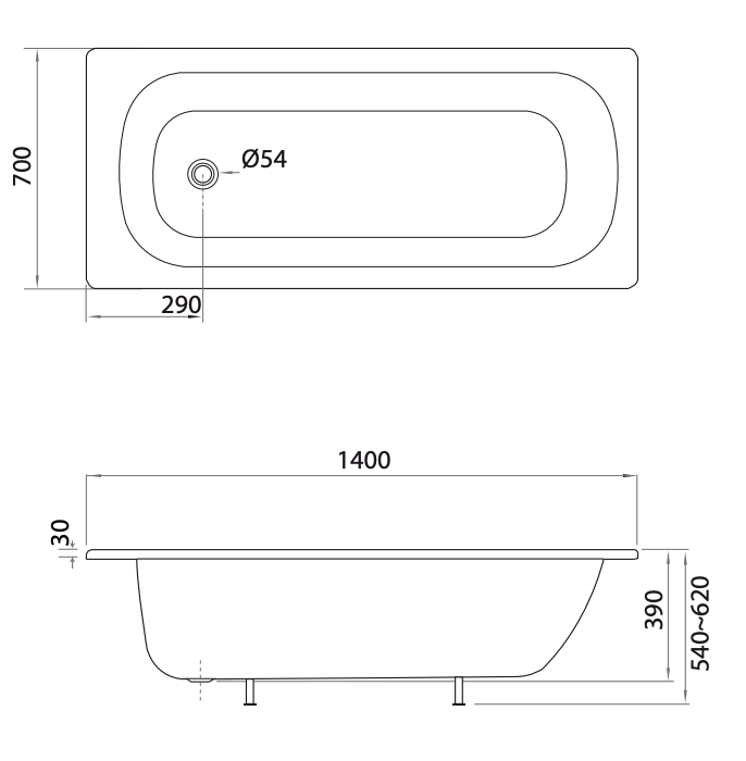 Envy 1400 Inset Bath