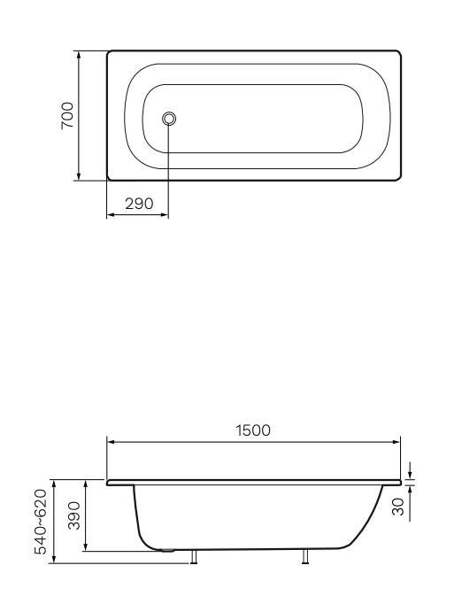 Envy 1500 Inset Bath