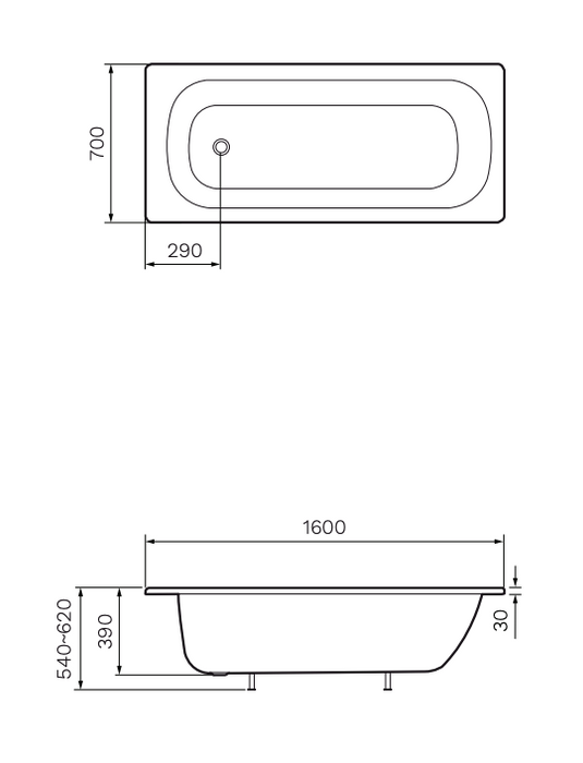 Envy 1600 Inset Bath