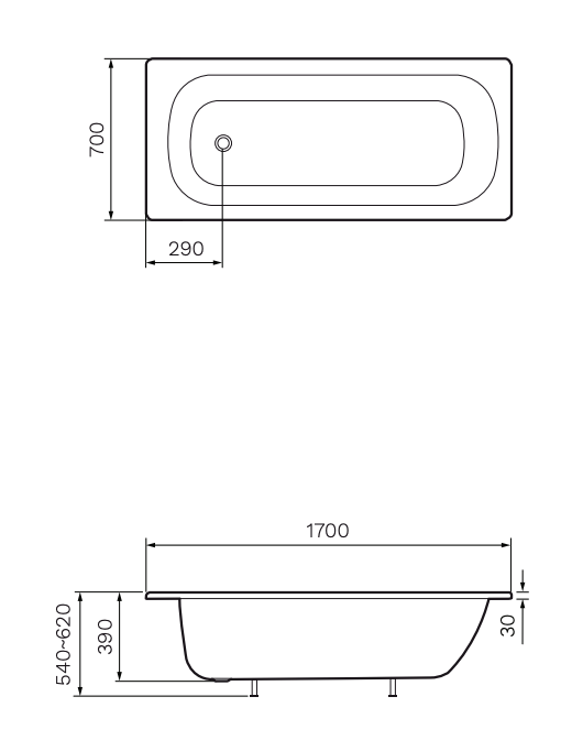 Envy 1700 Inset Bath