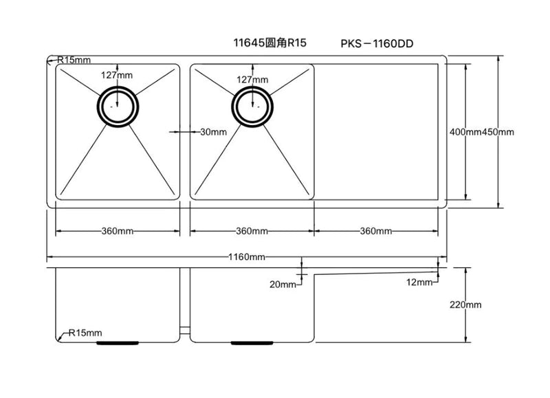 Poseidon Handmade Stainless Steel PKS-1160DR Kitchen Sink